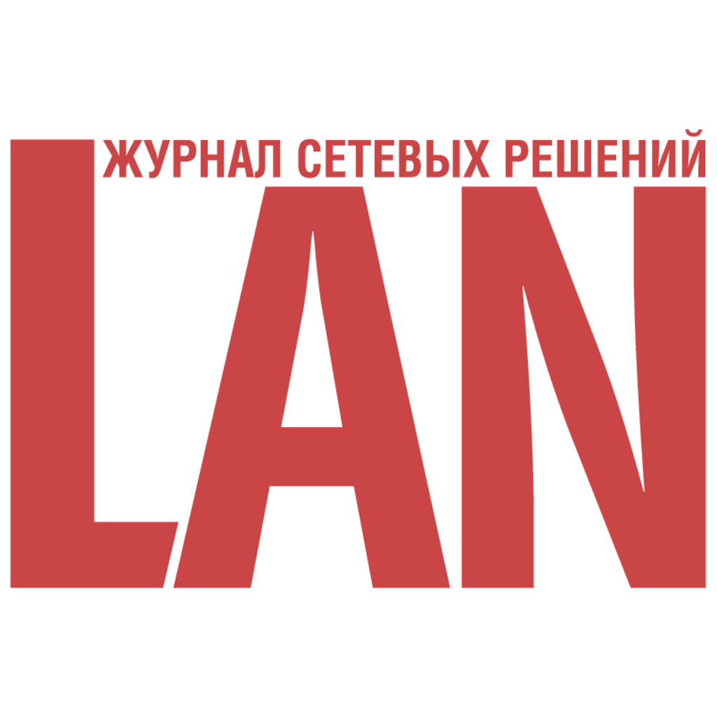 LAN,Magazine