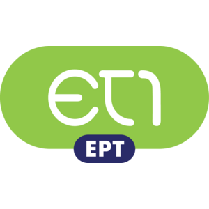 ET1 Logo