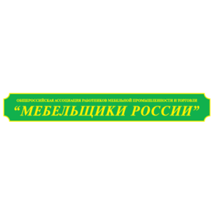 Furniture Manufactures of Russia Logo
