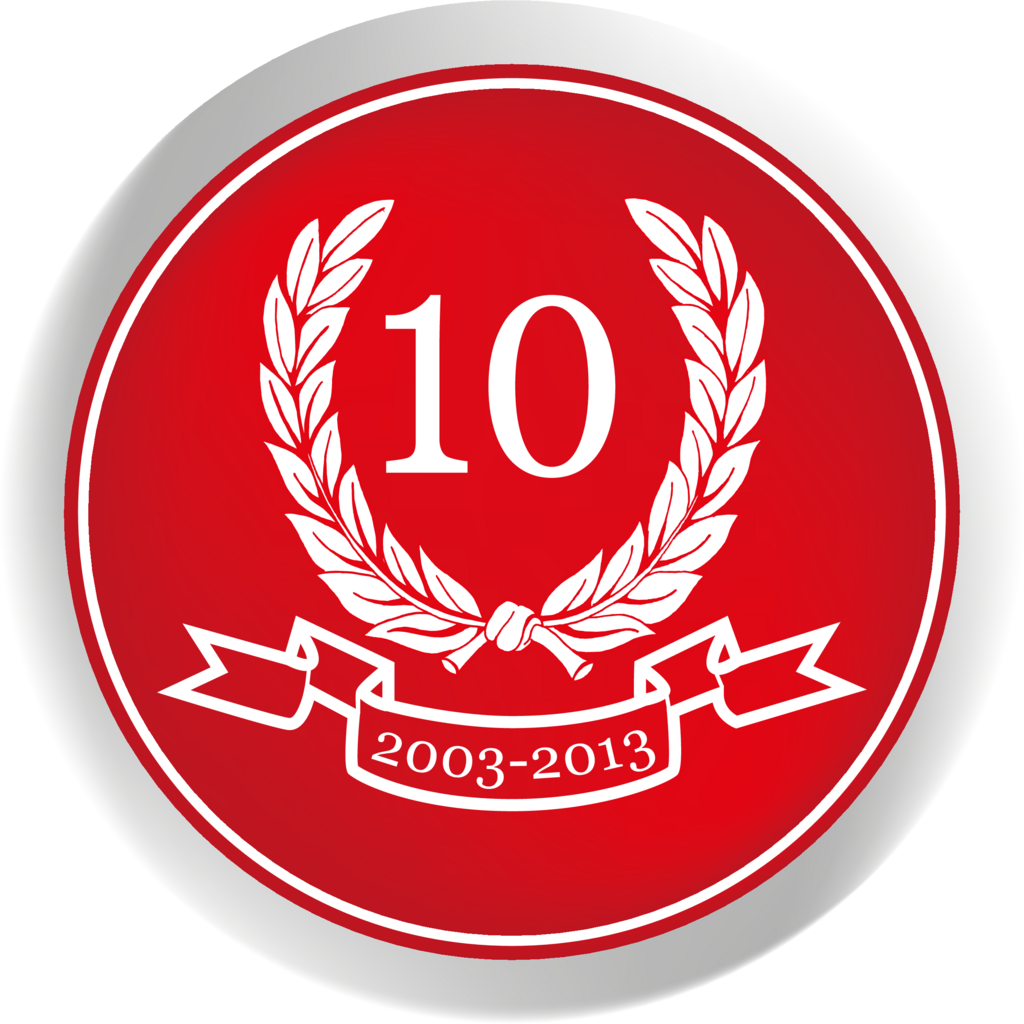 Сайт 10 лет рф. 10 Лет лого. 10 Лет выпуска. Картинка выпуск 10 лет. 10 Лет вектор.