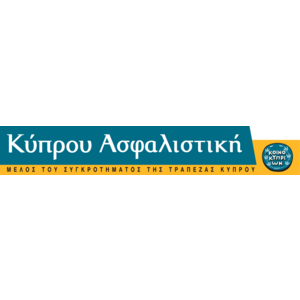 Kyprou Asfalistiki