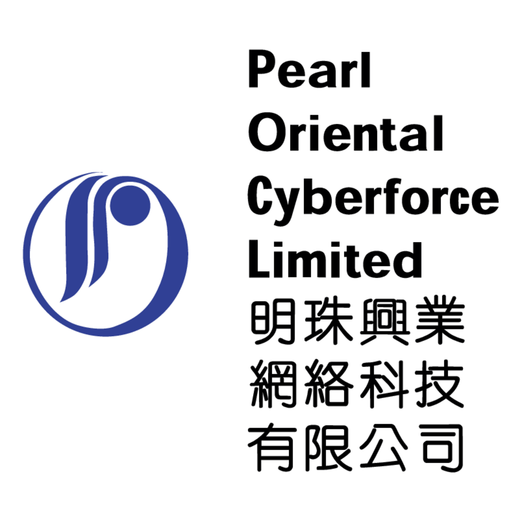 Pearl,Oriental(36)