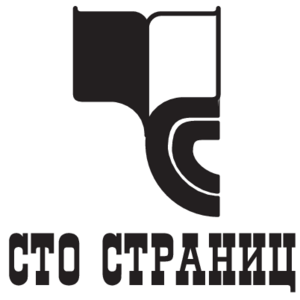 Sto Stranic Logo