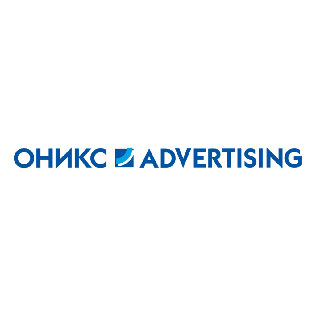 Onyx,Advertising