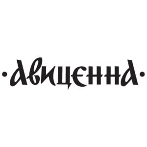 Avicenna(389) Logo