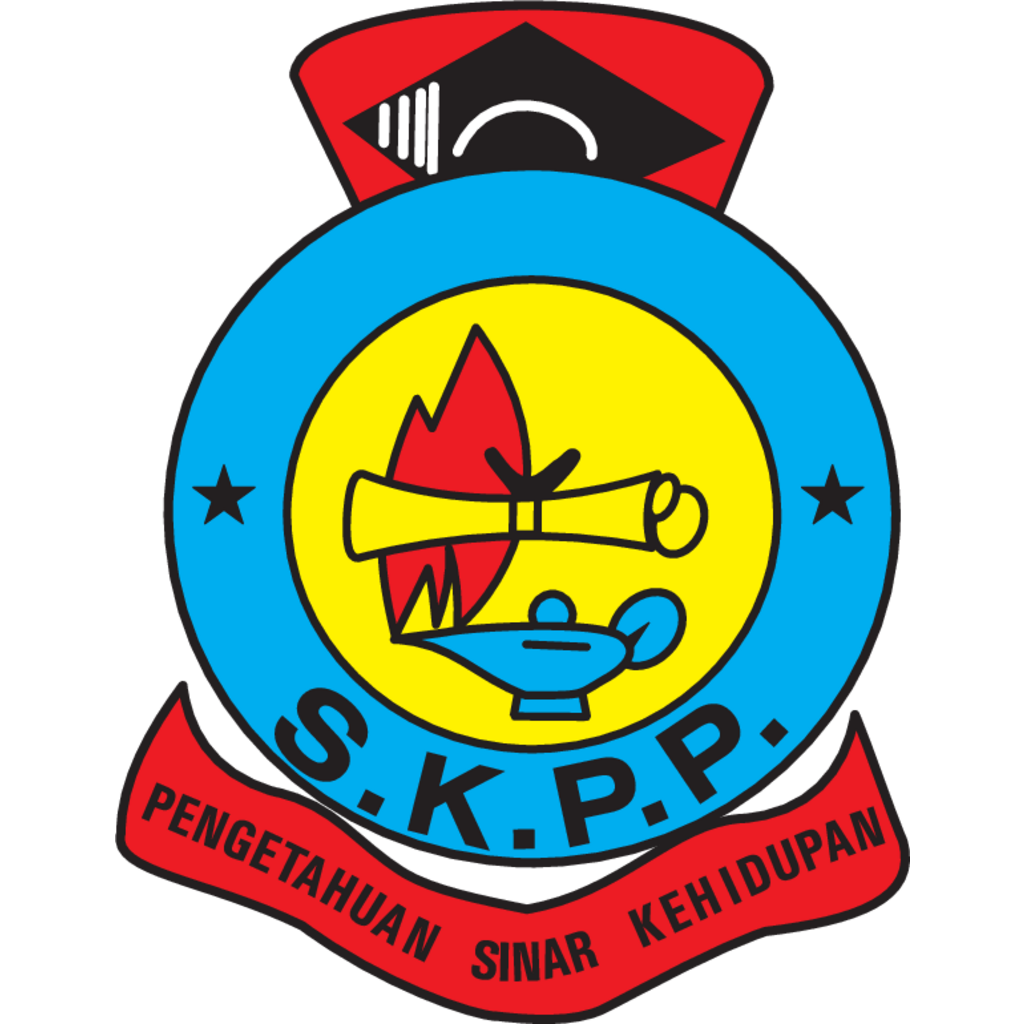 Logo, Unclassified, Malaysia, SK PADANG PERAHU