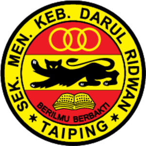 SMK Darul Ridwan Taiping Logo