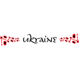 Ukraine Logo