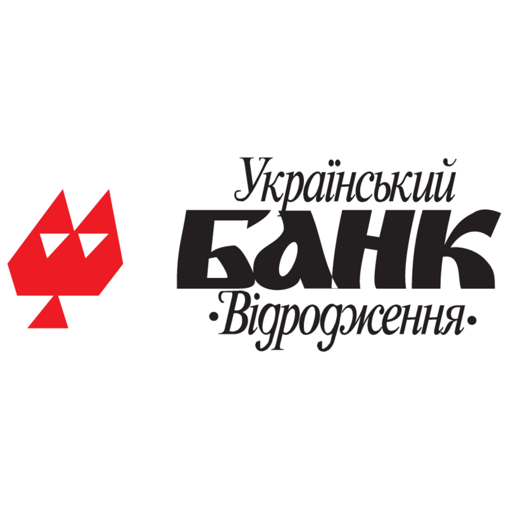 Ukrainskij,Bank,Vidrodgennya