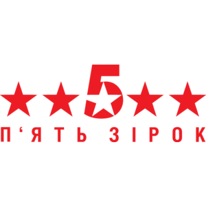 5 Stars Logo