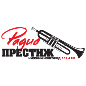 Prestige Radio Logo