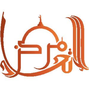 Union Islam Educational Trust Logo