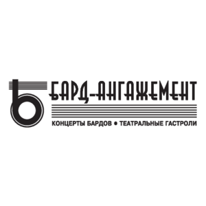 Bard-Angazhement Logo