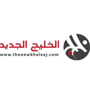 Alkhaleej Affairs Logo