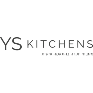 YS Kitchens Logo