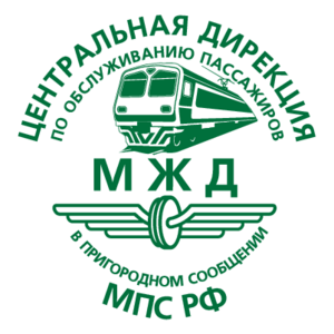MPS RF Central Direction(13) Logo