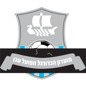 Logo, Sports, Israel, Hapoel Acre Fc