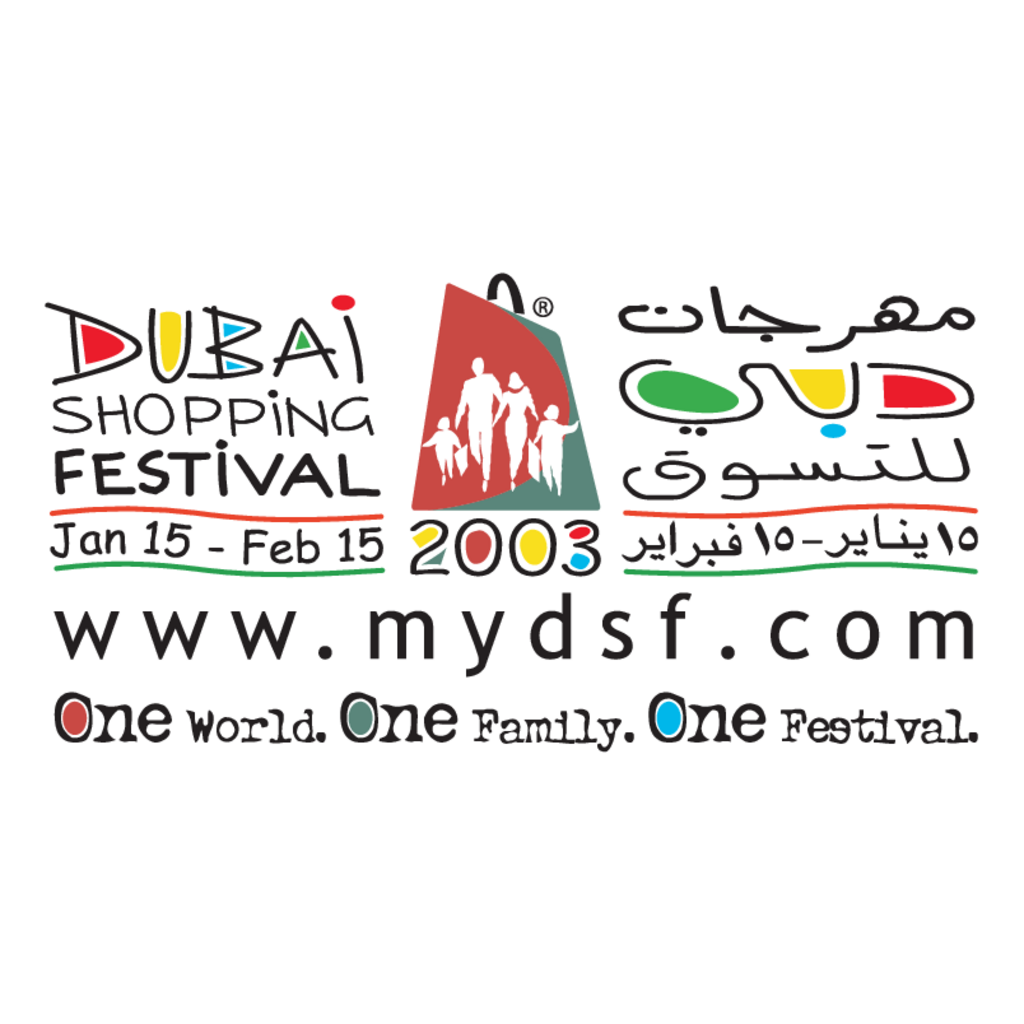 Dubai,Shopping,Festival,2003