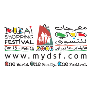 Dubai Shopping Festival 2003 Logo