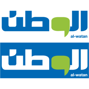 Al Watan Logo