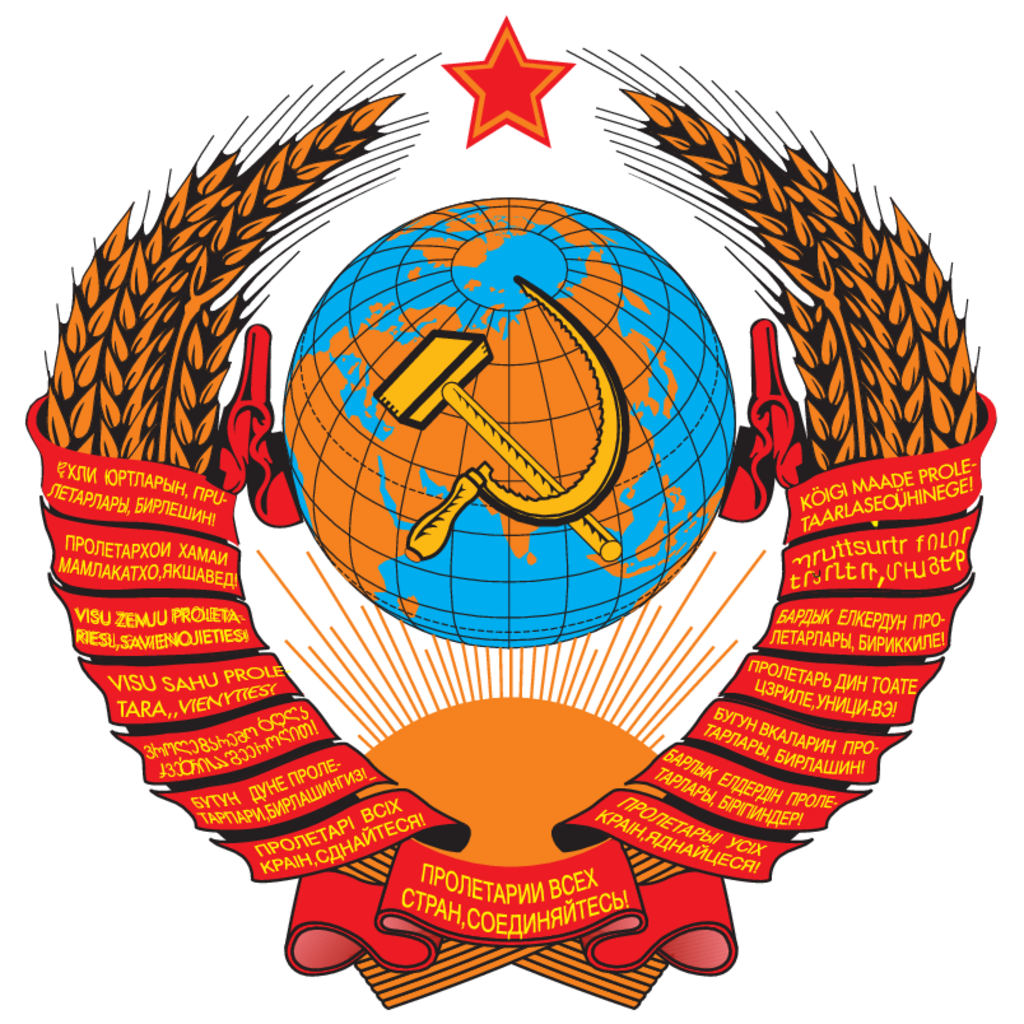 USSR