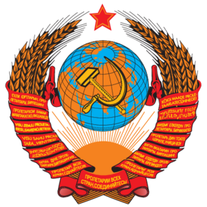 USSR Logo