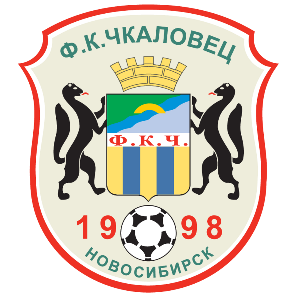 Chkalovets