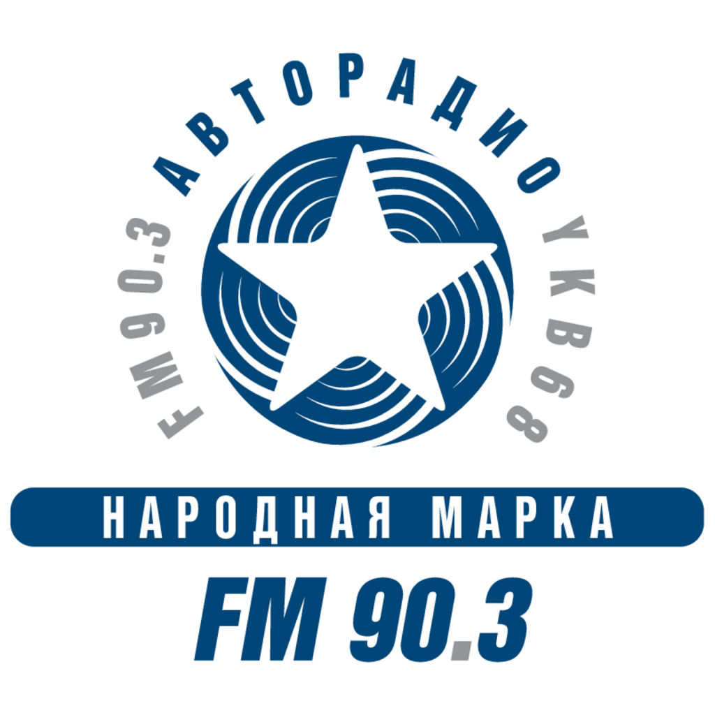 Autoradio(345)