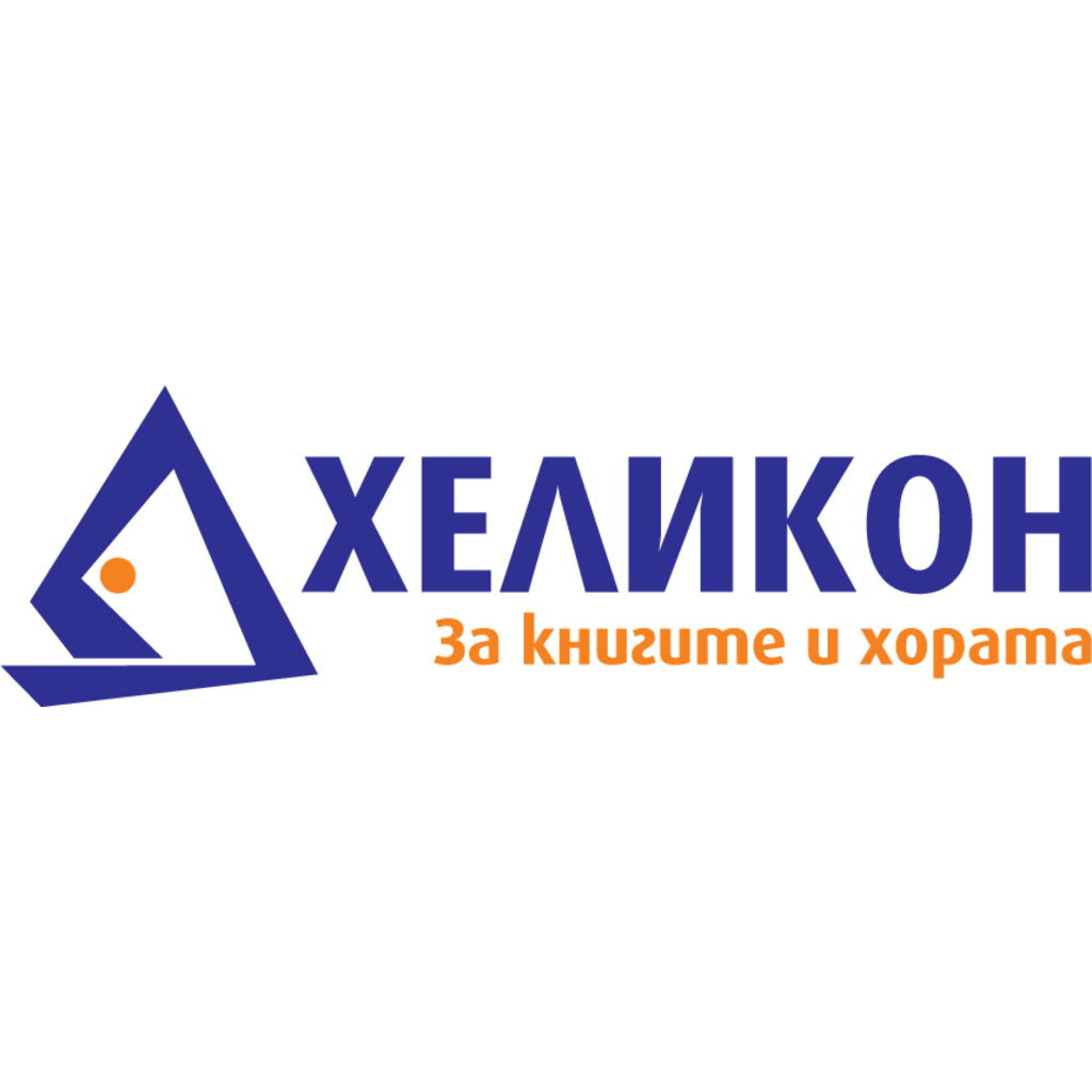 Logo, Unclassified, Bulgaria, Helikon Bookshops