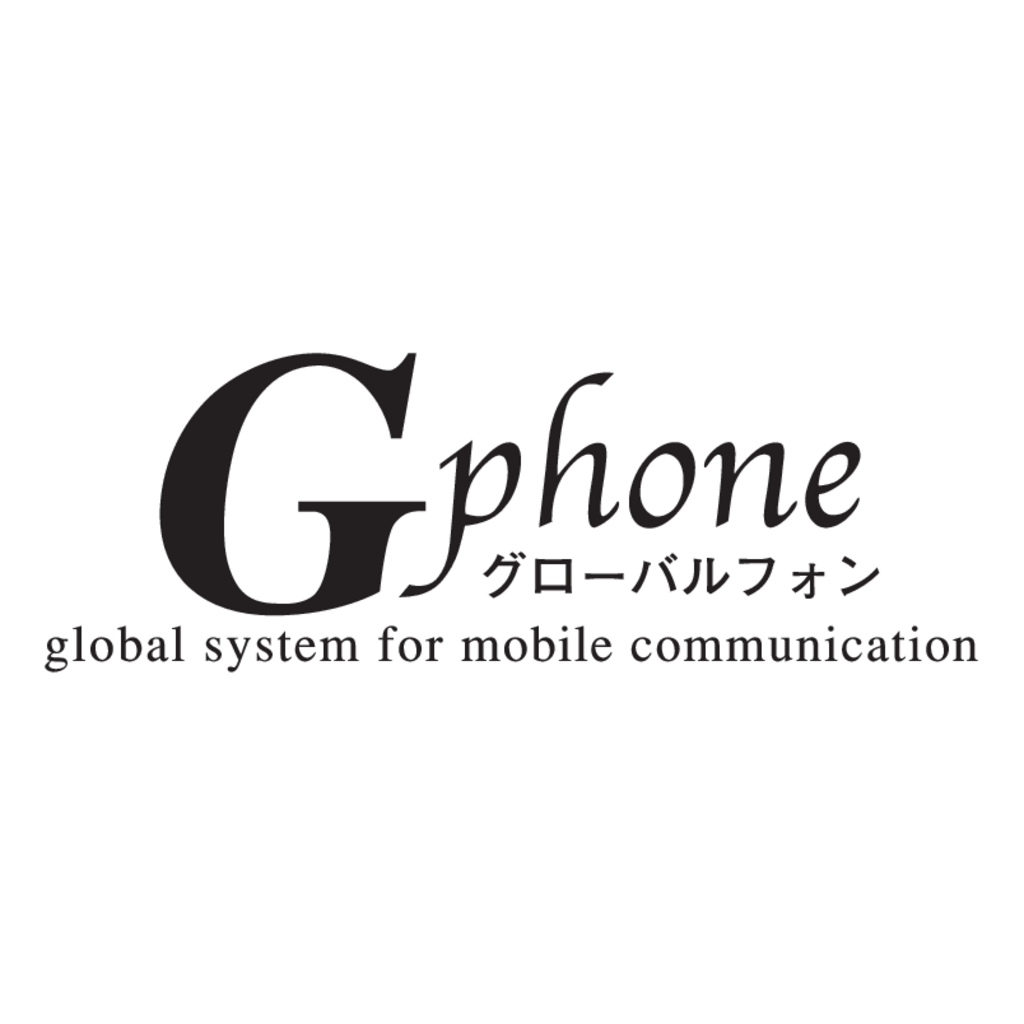 G-Phone