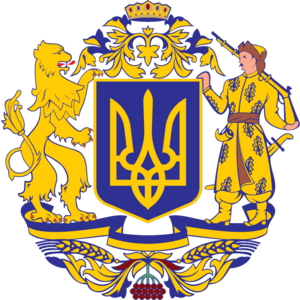 UKRAINE Logo