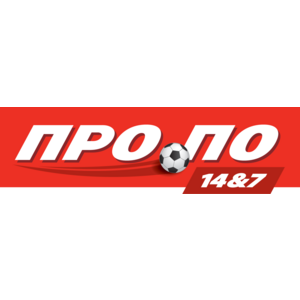 Propo Logo