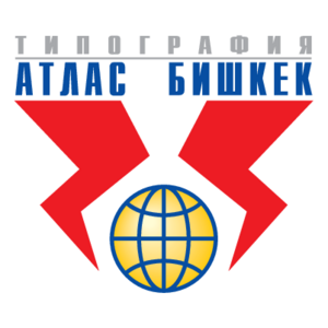 Atlas Bishkek