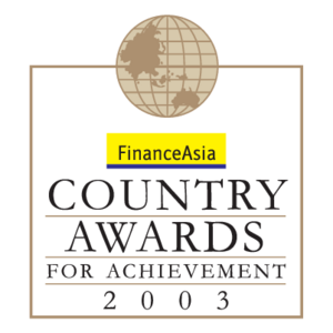 Country Awards For Achievement 2003 Logo