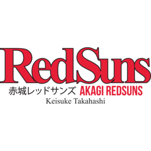 Redsuns Initial D Logo