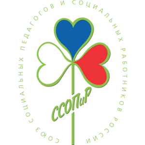 Union social pedagogues and social workers Russia Logo