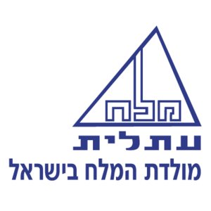 Soult Company of Israel Logo
