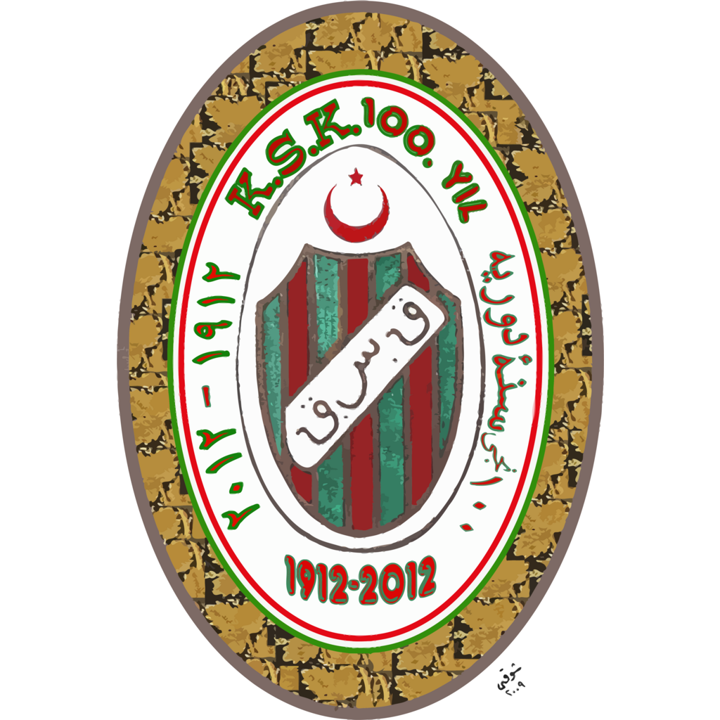 KSK, KARSIYAKA, KAF KAF, izmir, FOOTBALL