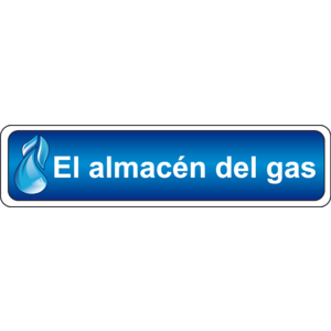 Almacén del Gas Logo