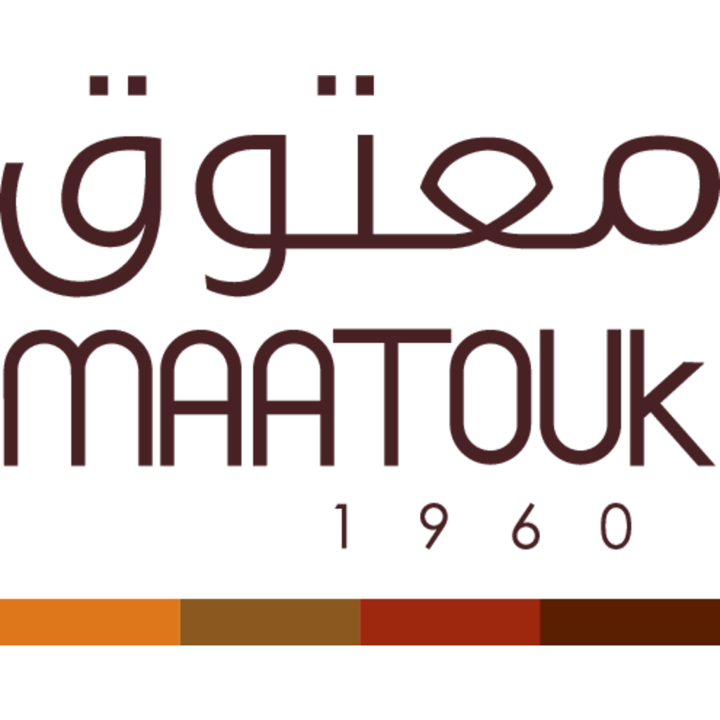Logo, Food, United Arab Emirates, Maatouk 1960