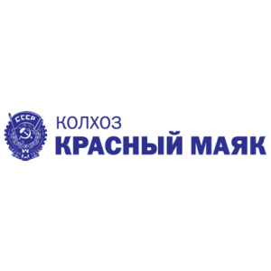 Krasniy Mayak Logo