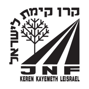 Keren Kayemeth Le Israel Logo
