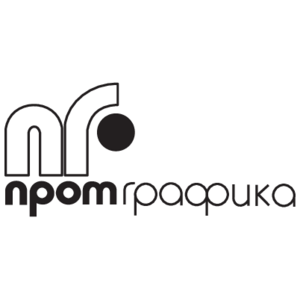 Promgrafica Logo