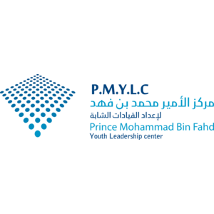 Prince Mohammad Bin Fahd - Youth Leadership Center  Logo