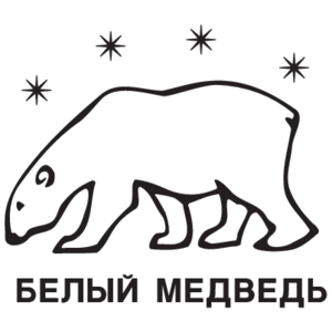 Belyj Medved Logo