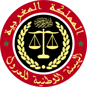 Ordre National Des Huissiers Maroc Logo