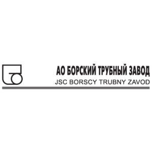 Borscy Trubny Zavod Logo