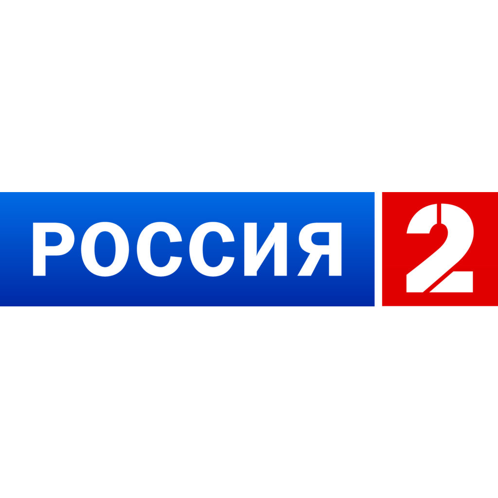 Россия 2 лого. Россия 2 канал. Россия2. Телеканал Россия. Talk 2 russia