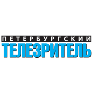 Peterburgskiy Telezritel Logo