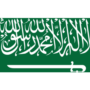 Saudi Arabia Flag Logo